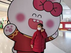 -卢米埃影城(住总万科杜比全景声激光店)