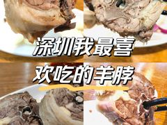 -河州宾馆清真餐厅(文锦南路店)