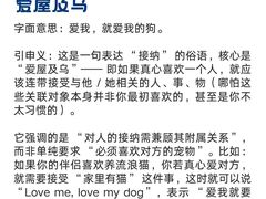 -新东方国际教育·雅思托福(海淀水清木华校区)