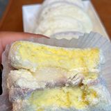 好利来新品🆕芋泥控表示欲罢不能[色]