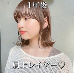 -SY COLOUR专业烫染