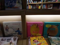 -PAGEONE(北京坊店)