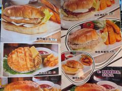 -南都西餐厅(布吉新三村南区店)