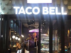 门面-Taco Bell 塔可钟(民田路店)