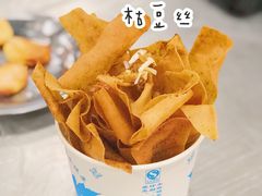 -小民大排档(马场角横路店)