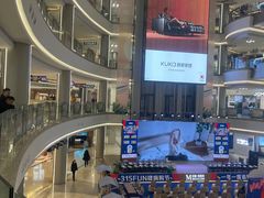 -红星美凯龙(上海沪南店)