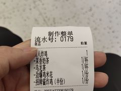 -前进5路汉堡炸鸡(昙华林店)