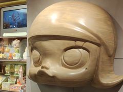 -泡泡玛特POPMART(合生汇店)