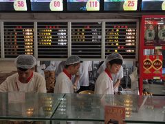 -闫家驴肉老店(华电一校店)