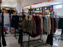-BHG时尚百货(望京店)