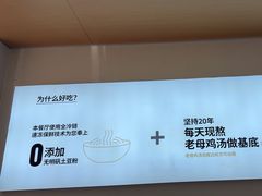 -姐弟俩土豆粉(西安小寨店)
