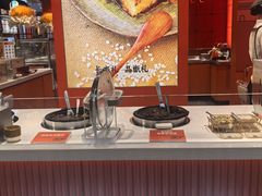 -甑礼西安甑糕(常营长楹天街店)