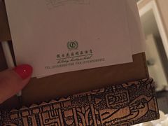 -北京假日花园精品酒店