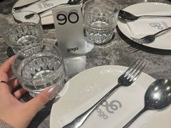 -gaga(深圳南山益田假日广场店)