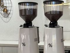 -% Arabica阿拉比卡咖啡(武汉天地店)