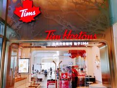 门面-Tims天好咖啡(河西万象城店)