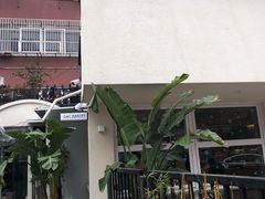 -吉森Bakery(教育路店)