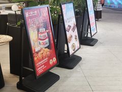 -一沙一城·岩烤牛扒(深圳首店)