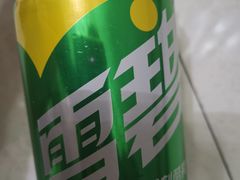 雪碧听-金陵暴走小龙虾·迷踪蟹(凯德MALL店)