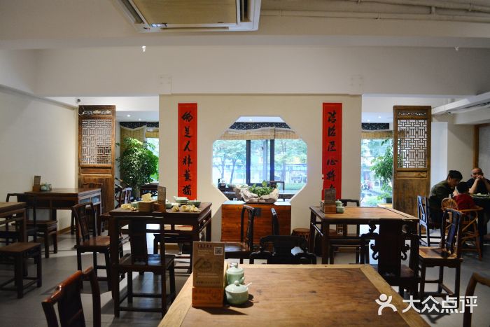 老清朝包子铺(开明街店)大堂图片