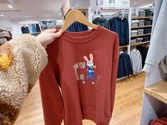 -优衣库(北京首开福茂宋家庄购物中心店)