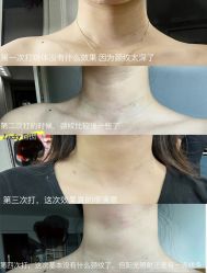 -南京康美美容医院·旗舰店