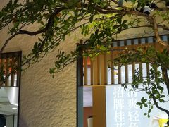 -川成元·麻辣香锅(凯德MALL西直门店)