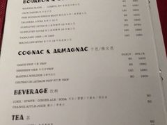 -林肯爵士乐上海中心 Jazz at Lincoln Center Shanghai