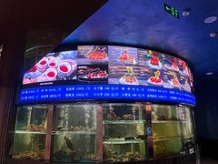 -1718海鲜姿造(苏宁宴请臻选店)