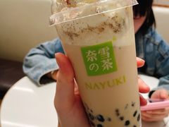 宝藏茶系列-奈雪的茶(石厦时代广场店)