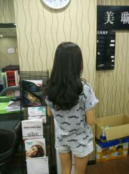 点击看大图 android_upload_pic-CE·专业蛋白•羽毛接发·潮色烫染品牌店
