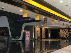 -万达影城(金牛万达广场激光IMAX店)