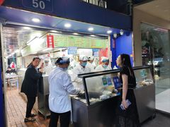 -芳婆糕团店(王府大街店)