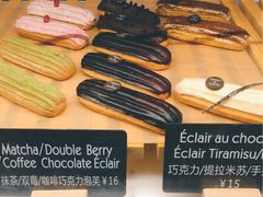 -WHEAT&BAKER-麥(凯德来福士店)
