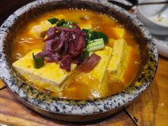 咕嘟肉末爆浆豆腐-云海肴·汽锅鸡·云南菜(天山百盛优客店)