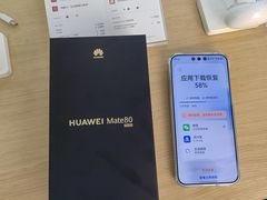 -苏宁易购(Suning Pro深圳华强北店)