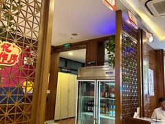 -东方饺子王(大屯路店)
