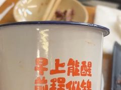 -炒豆合作社(东四总店)