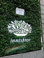 -悦诗风吟innisfree