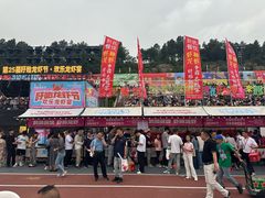 -中国盱眙国际龙虾节广场