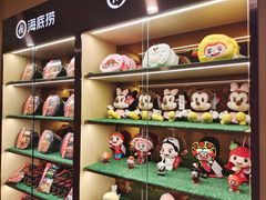 零售区-海底捞火锅(和安宁春城店)