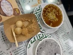 -地茂馆甜品
