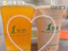 -1点点(文峰广场店)