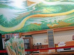 -蓝记云吞(正果店)