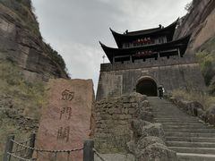 -剑门关风景区