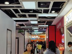 -CoCo都可(小寨赛格店)