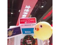 门面-LLJ夹机占(正佳广场店)