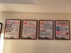 -仰生如卉推拿养生馆(酒仙桥店)