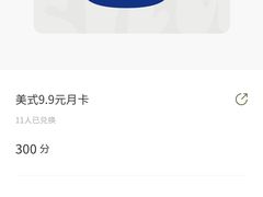 -AllorNothing横竖横咖啡(天虹店)