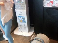 -喜茶(北京三里屯太古里店)